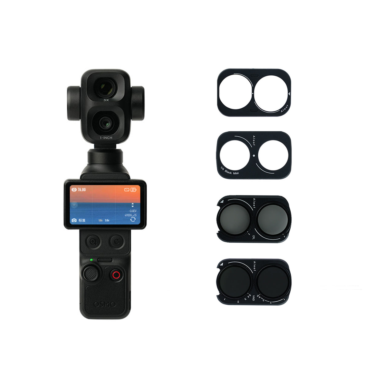 POCKET 4 PRO バーサタイルキット