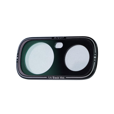 Luna Ultra 1/4 Black Mist Filter